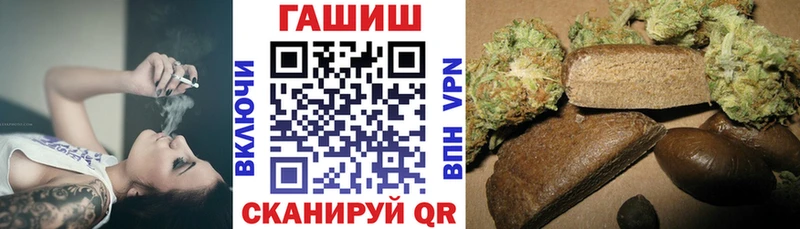 Где купить наркоту Елец Бутират Меф АМФ Канабис ГАШИШ СК