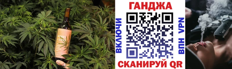 дарнет шоп  KRAKEN рабочий сайт  Canna-Cookies конопля  Елец 