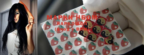 дурь Алексеевка