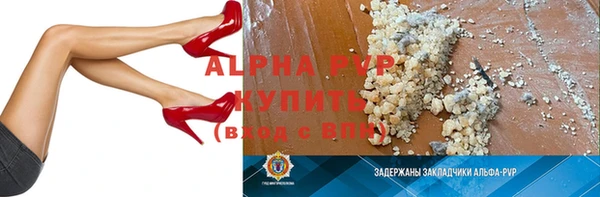 дурь Алексеевка
