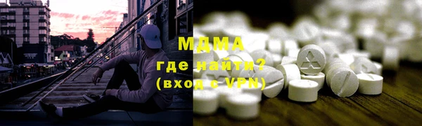дурь Алексеевка