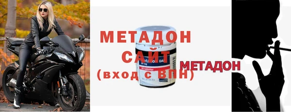 дурь Алексеевка