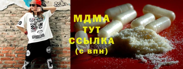 мдпв Алзамай