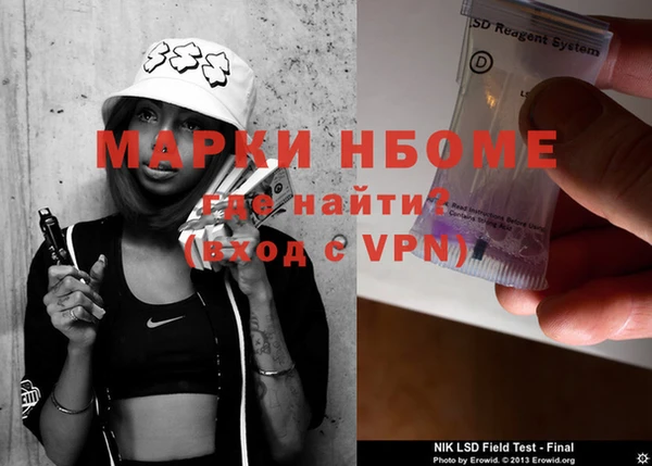 дурь Алексеевка