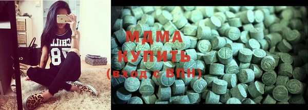 мдпв Алзамай
