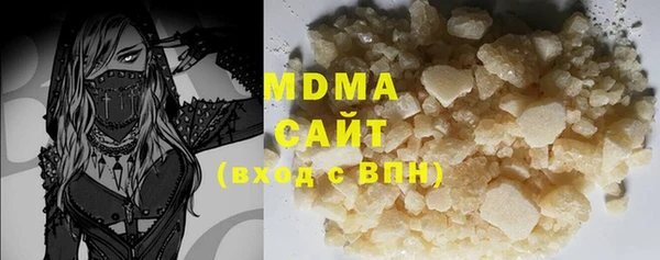 дурь Алексеевка
