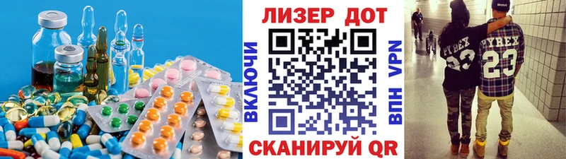 ЛСД экстази ecstasy  Елец 